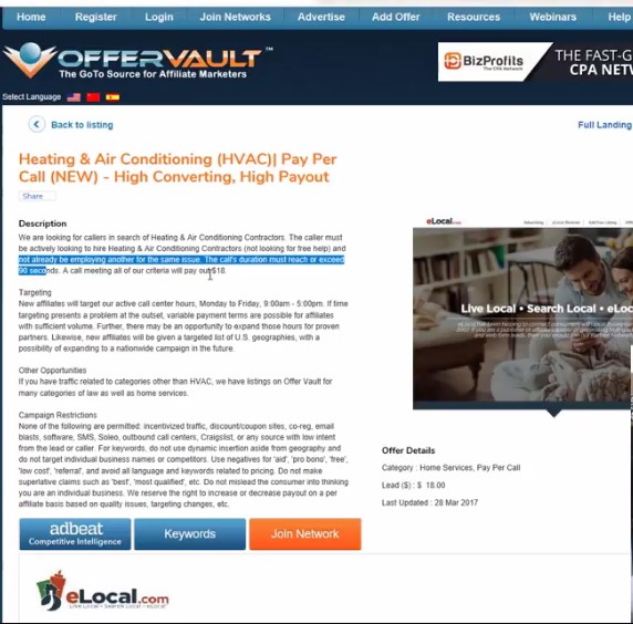 offervault hvac offers